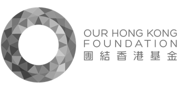our-hong-kong-foundation